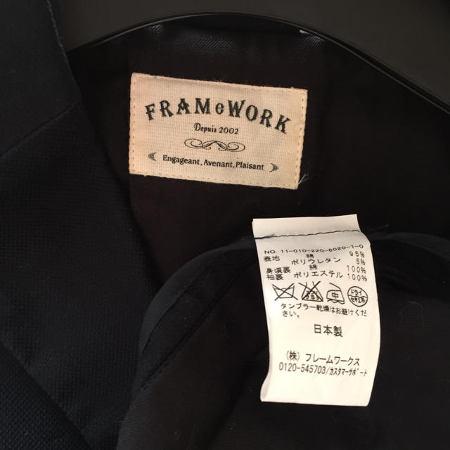 FRAMeWORK(フレームワーク)のフレームワーク♡ネイビージャケット レディースのジャケット/アウター(テーラードジャケット)の商品写真