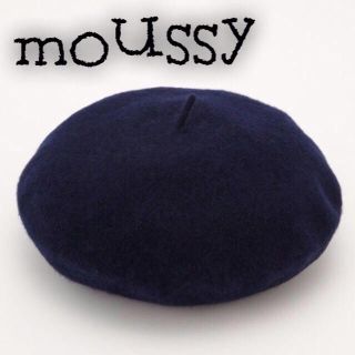 マウジー(moussy)のmoussy ウールベレー帽(ハンチング/ベレー帽)