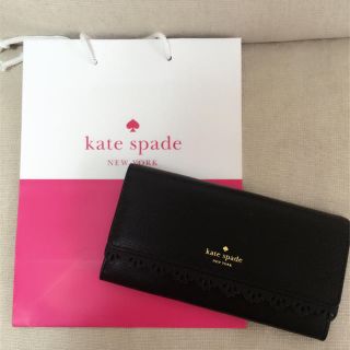 ケイトスペードニューヨーク(kate spade new york)の新品！ケイトスペード 長財布♡(長財布)