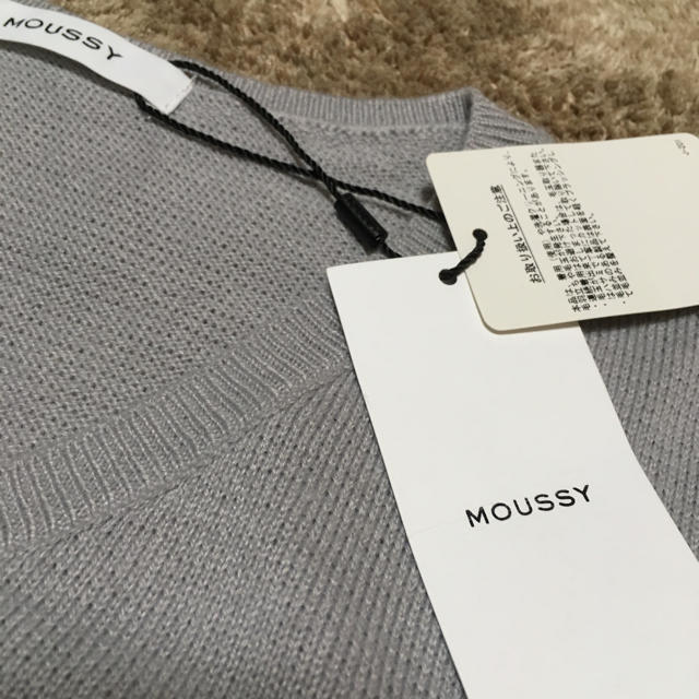 moussy(マウジー)の新品 ニット Vネック セーター マウジー 半額 レディースのトップス(ニット/セーター)の商品写真