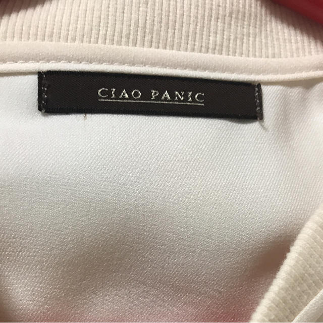 Ciaopanic(チャオパニック)のチャオパニック ホワイト ブルゾン レディースのジャケット/アウター(ブルゾン)の商品写真