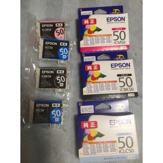 エプソン(EPSON)のエプソン 純正 インクカートリッジ(オフィス用品一般)