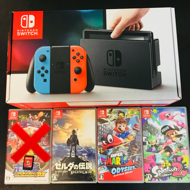 Nintendo Switch(ニンテンドースイッチ)の任天堂Switch本体とソフト3本と本体カバー付き(ベルベデーレさん専用) エンタメ/ホビーのゲームソフト/ゲーム機本体(携帯用ゲーム機本体)の商品写真