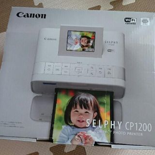 キヤノン(Canon)のだーおく様専用(PC周辺機器)