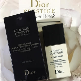 Dior - Dior ディオール 下地の通販｜ラクマ