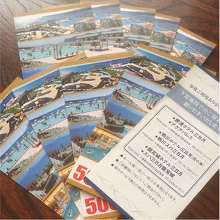 ホテル 三日月 割引 500円券 10枚(旅行用品)