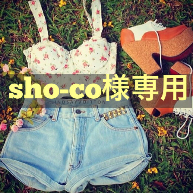 Vivienne Westwood - sho-co