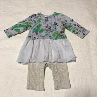 ハッカベビー(hakka baby)の極美品♡ハッカベビーhakkababyのチュール付きロンパース♡S60.70(ロンパース)