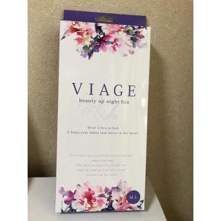 rinko様 専用ナイトブラ新品 viage M-L (ブラ)