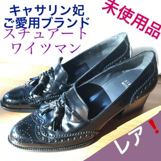 スチュワートワイツマン バックの通販 24点 | Stuart Weitzmanを買う