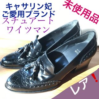 スチュワートワイツマン(Stuart Weitzman)の【未使用品】 スチュアート ワイツマン マニッシュ シューズ おじ靴 スリッポン(ローファー/革靴)