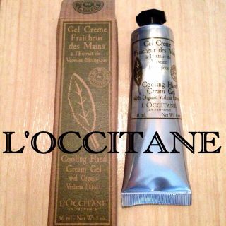 ロクシタン(L'OCCITANE)の新品！ロクシタンヴァーベナハンドクリーム(その他)