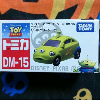 ディズニー(Disney)のトミカ ディズニー DM-15 コロット リトルグリーンメン(ミニカー)