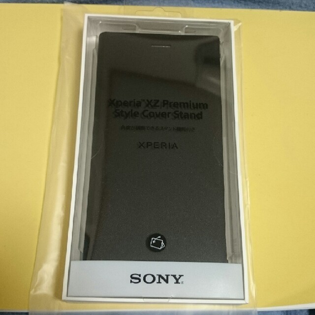 SONY(ソニー)のSONY純正 XperiaXZ premium専用カバー　黒 スマホ/家電/カメラのスマホアクセサリー(Androidケース)の商品写真