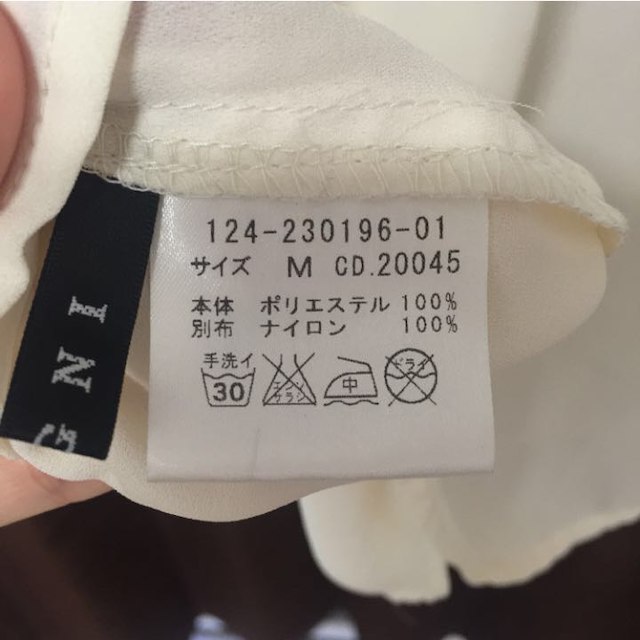 INGNI(イング)のINGNI👚シャツ レディースのトップス(その他)の商品写真