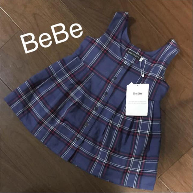 BeBe(ベベ)の【専用】新品タグ付き☆ べべ ブルーチェック ワンピース キッズ/ベビー/マタニティのキッズ服女の子用(90cm~)(ワンピース)の商品写真