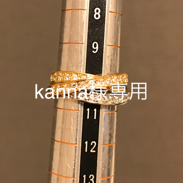 k18 pt900 トリニティタイプ ダイヤ？ リング 7.4g レディースのアクセサリー(リング(指輪))の商品写真