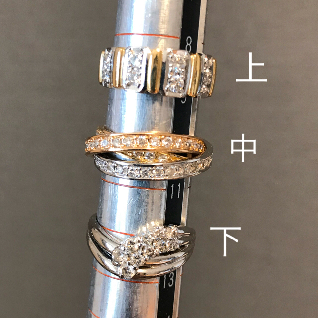 k18 pt900 トリニティタイプ ダイヤ？ リング 7.4g レディースのアクセサリー(リング(指輪))の商品写真