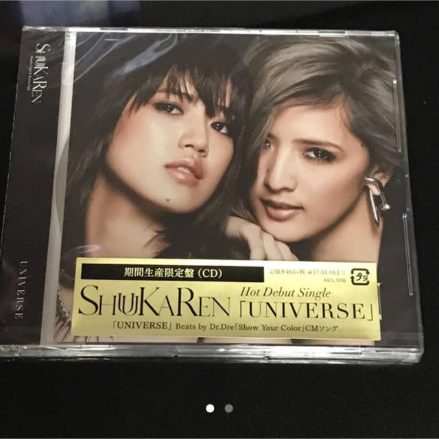 E Girls Shuukaren Universe 期間限定盤 ワンコインcdの通販 By Naa S Shop イーガールズならラクマ