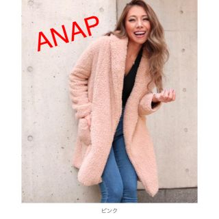 アナップ(ANAP)のANAP モコモコファーガウンコート(毛皮/ファーコート)