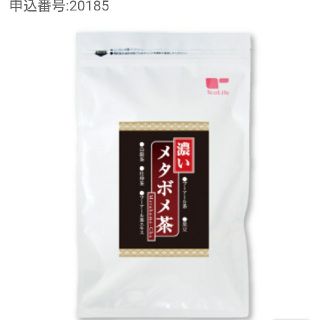 ティーライフ(Tea Life)の値下げ。ティーライフ 濃いメタボメ茶(茶)