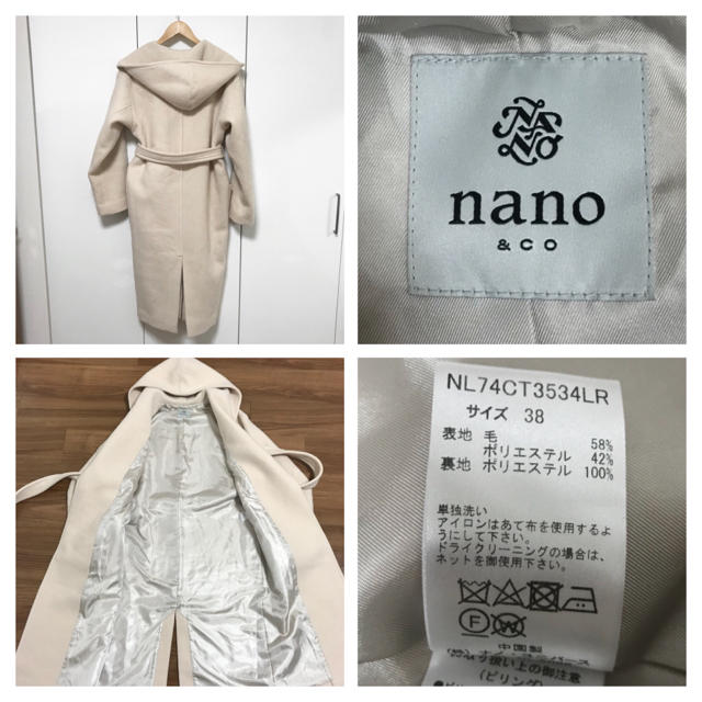 nano universe フードガウンコート 38