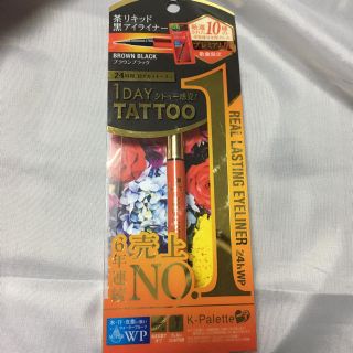 ケーパレット(K-Palette)の★020119様専用★ 1DAY  TATTOO リキッドアイライナー (アイライナー)