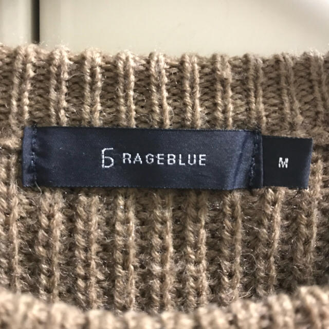 RAGEBLUE(レイジブルー)のRAGEBLUE ニット Mサイズ メンズのトップス(ニット/セーター)の商品写真