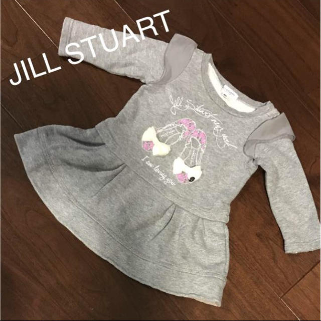 JILLSTUART(ジルスチュアート)の美品☆ ジルスチュアート グレー ワンピース キッズ/ベビー/マタニティのベビー服(~85cm)(ワンピース)の商品写真