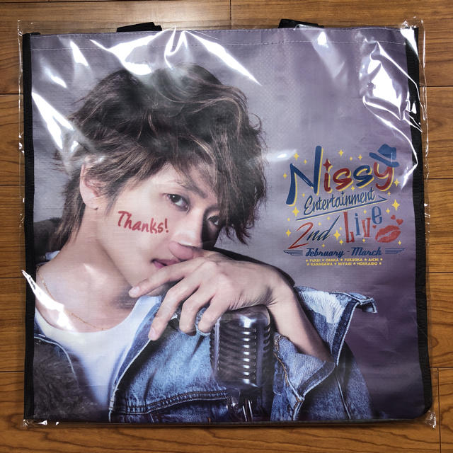 Nissy バッグ