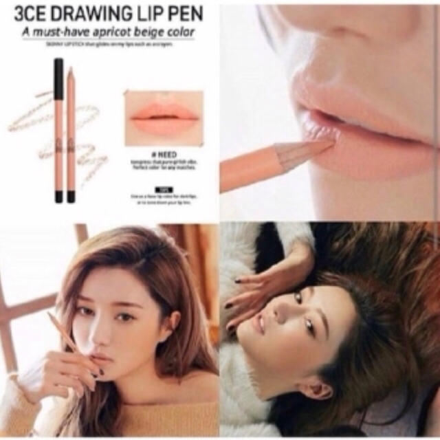 値下げ⭐︎3CE DRAWING LIP PEN KIT リップ