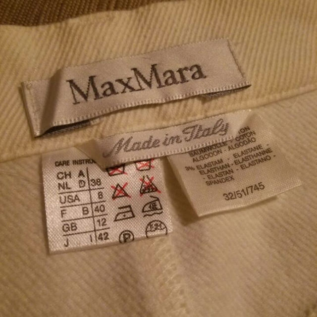 Max Mara(マックスマーラ)のMaxMaraスカート冬用 白 used レディースのスカート(ロングスカート)の商品写真