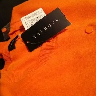 タルボット(TALBOTS)のタルボット カーディガンorange 新品未使用(カーディガン)