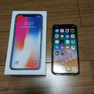 アイフォーン(iPhone)のiPhone X 256GB スペースグレイ SIMフリー Apple一括購入(スマートフォン本体)