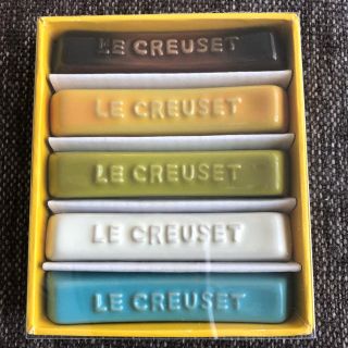 ルクルーゼ(LE CREUSET)のカトラリーレスト(5本) ル・クルーゼ(テーブル用品)