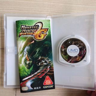 プレイステーションポータブル(PlayStation Portable)の【美品】PSP モンスターハンターポータブル2nd G(携帯用ゲームソフト)