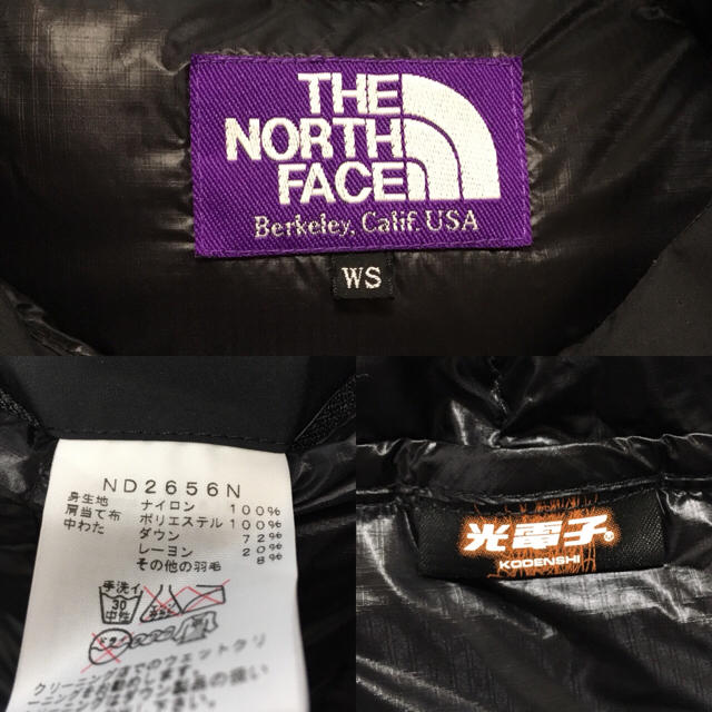 THE NORTH FACE(ザノースフェイス)のノースフェイス パープルレーベル ヌプシ ダウンベスト WS レディース 極美品 レディースのジャケット/アウター(ダウンベスト)の商品写真