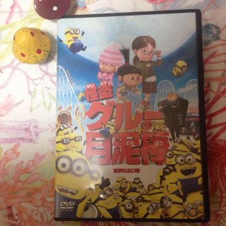 ユニバーサルエンターテインメント(UNIVERSAL ENTERTAINMENT)の怪盗グルー月泥棒DVD(アニメ)