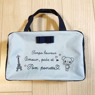 ポンポネット(pom ponette)の★ポンポネット  バッグ 非売品★手提げ 習い事 給食袋 など★(レッスンバッグ)