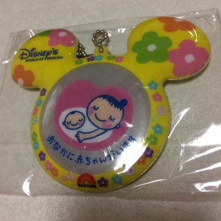 ディズニー(Disney)のディズニーのマタニティマーク(その他)