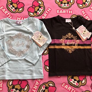 レディー(Rady)のちびRady♡90セット(Tシャツ/カットソー)