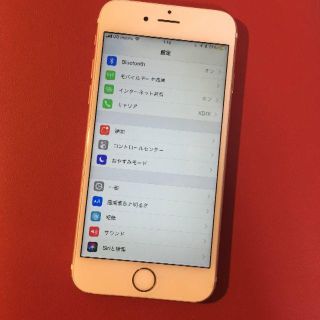 アイフォーン(iPhone)のレオパルド様 専用【simフリー】iPhone6s*64GB(スマートフォン本体)