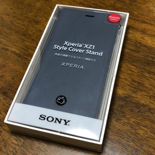 エクスペリア(Xperia)のXperia XZ1 Style Cover Stand（SCSG50）(Androidケース)