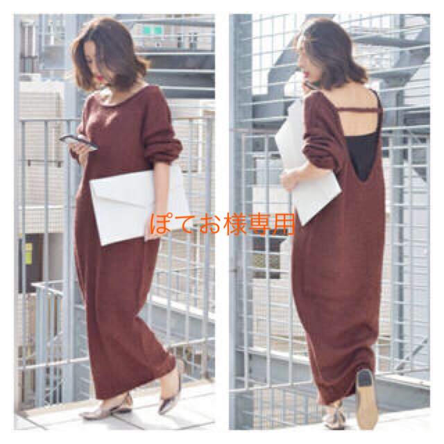 Ameri Vintage Ameri バックオープンニットワンピースの通販 By Ss Shop アメリヴィンテージならラクマ Ameri Vintage Ameri バックオープンニットワンピースの通販 By Ss Shop アメリヴィンテージならラクマ