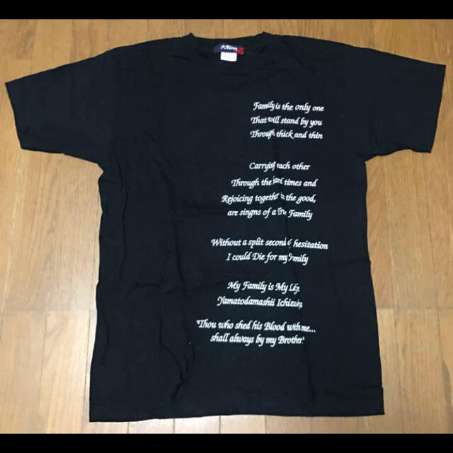 大和魂 Tシャツ BLACK×WHITE Lサイズ エンセン井上 1