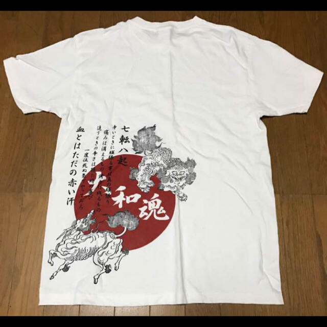 大和魂 七転び八起き Tシャツ White エンセン井上