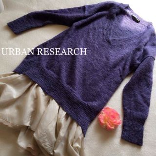 アーバンリサーチ(URBAN RESEARCH)のURBAN RESEARCH ワンピース セット(ひざ丈ワンピース)