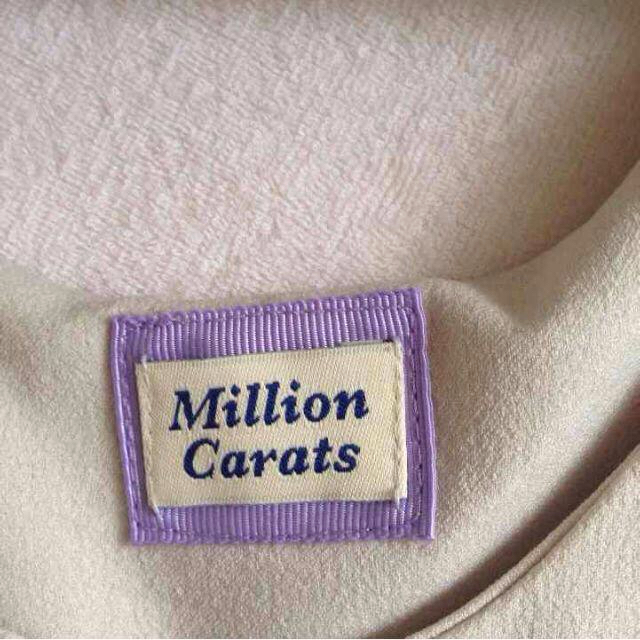Million Carats(ミリオンカラッツ)のMillion Caratsワンピース レディースのワンピース(ミニワンピース)の商品写真