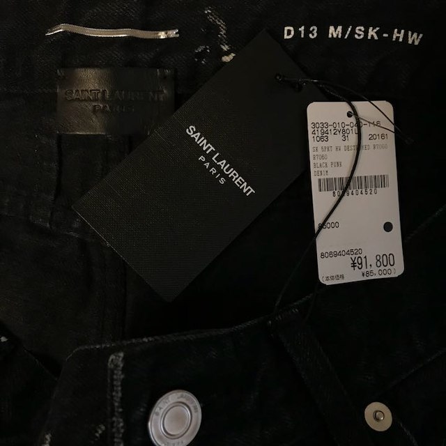 Saint Laurent(サンローラン)のSaint Laurent サンローラン Black punk denim 31 メンズのパンツ(デニム/ジーンズ)の商品写真