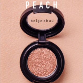 BEAGE CHUU #214 SOPHISTY PEACH(アイシャドウ)